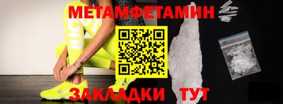 прущая мука Моздок