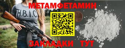 MDMA Premium VHQ Можайск