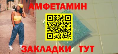 прущая мука Моздок
