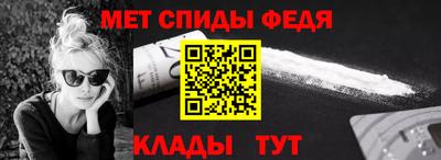 MDMA Premium VHQ Можайск