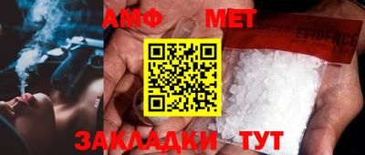 прущая мука Моздок