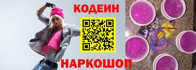 MDMA Premium VHQ Можайск