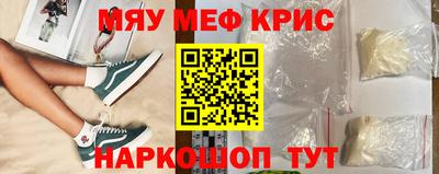бутик Можга