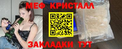 MDMA Premium VHQ Можайск
