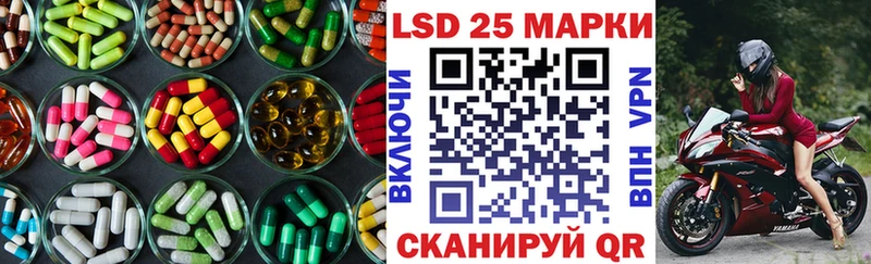 OMG tor  Сызрань  ЛСД экстази кислота 